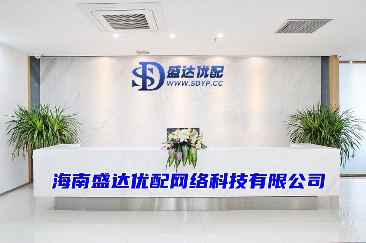 贵丰配资-个股杠杆-炒股配资首选-配资门户平台